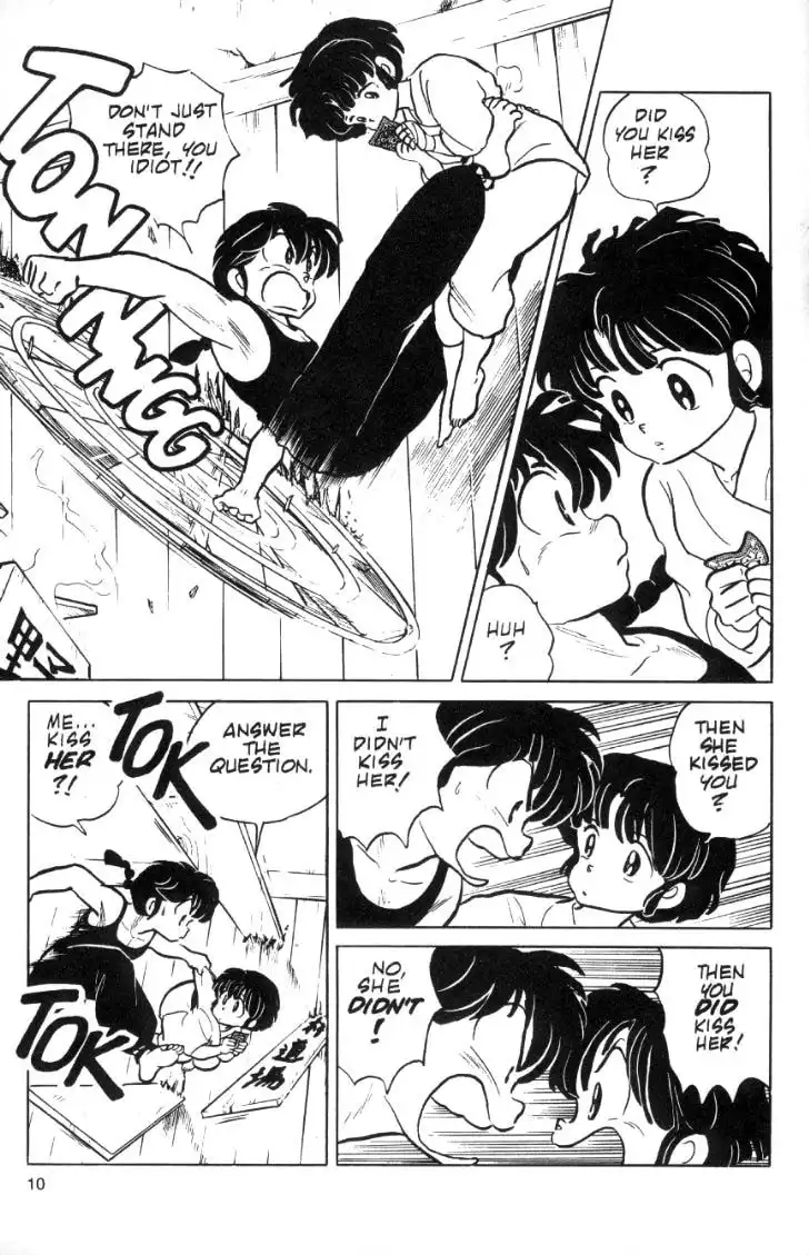 Ranma 1/2 Chapter 73 10